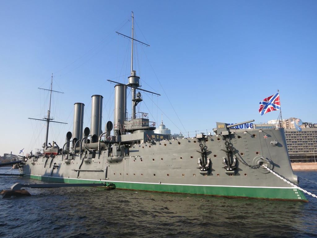 Ehemaliges Kriegsschiff Aurora