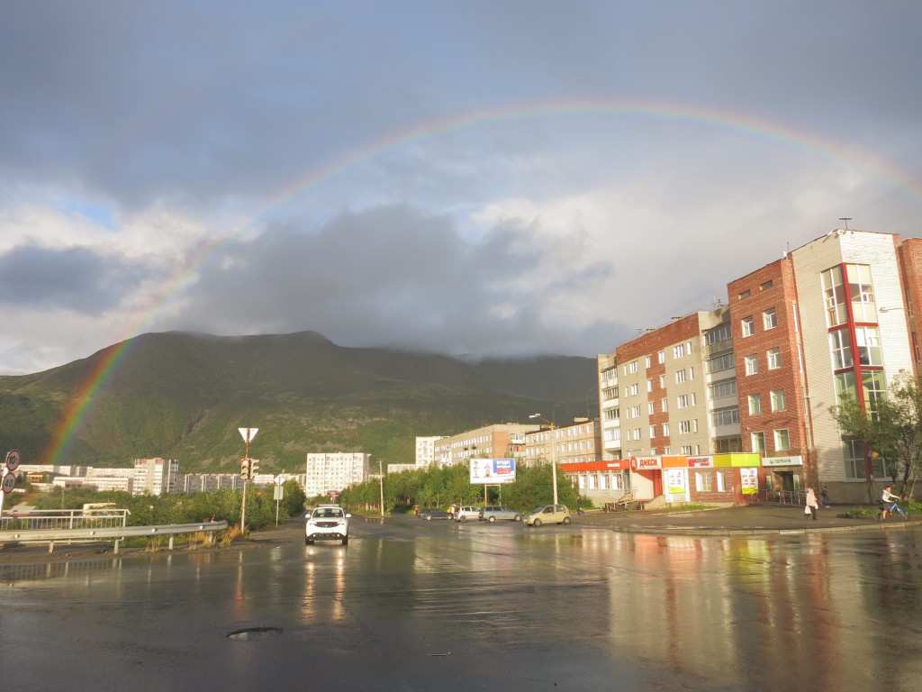 Regenbogen