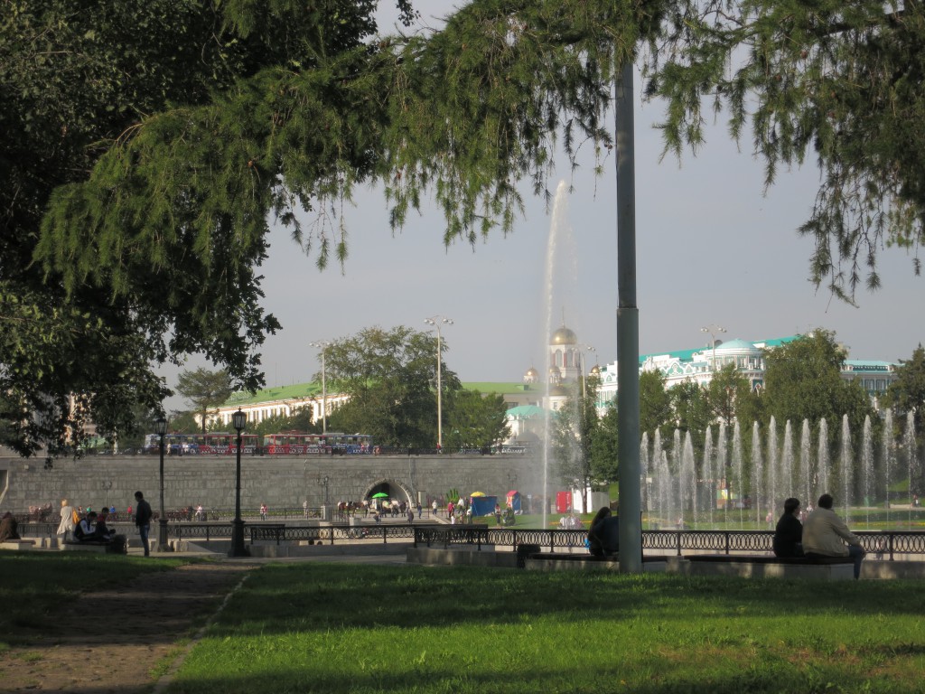 Blick in Richtung Stadtteich