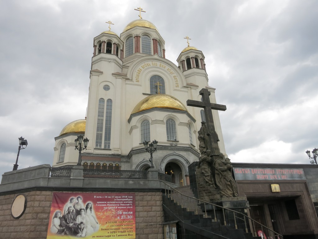 Kathedrale auf dem Blut