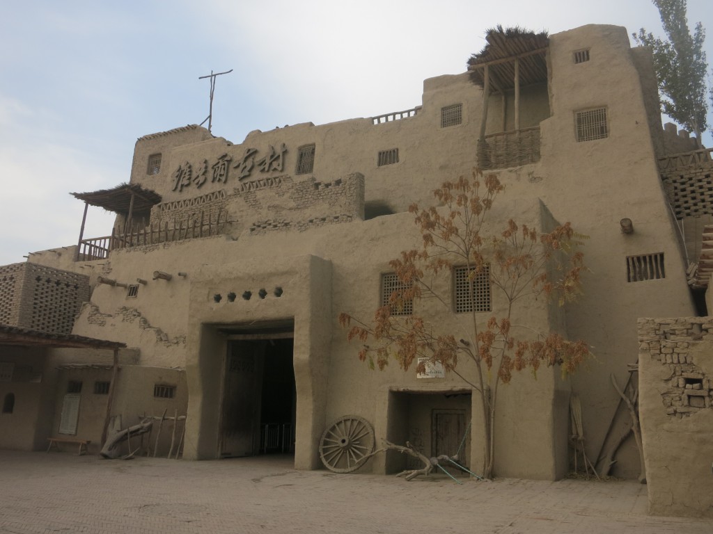 Eingang zum Uigurischen-Dorf-Museum