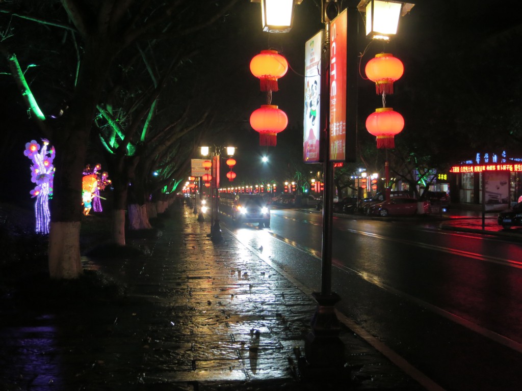 Abend in Baoguo