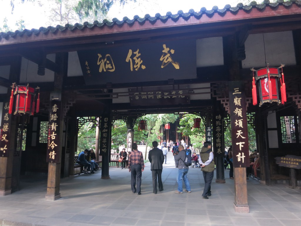 Wuhou-Tempel