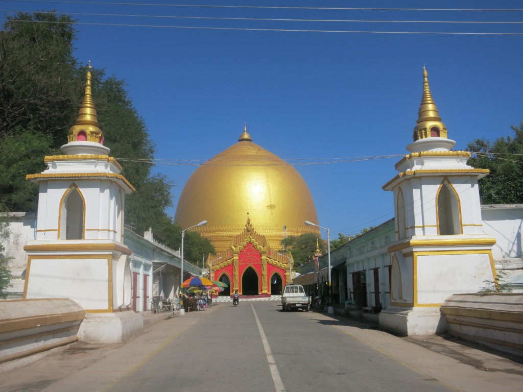 Kyaung-Mu-Thaw-Pagode