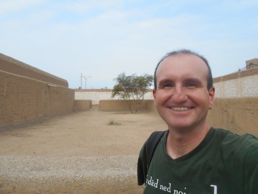 Bei der Huaca La Esmeralda